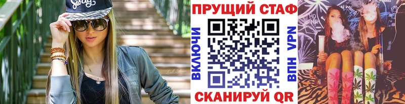 Магазины продажи наркотиков Сосновый Бор АМФЕТАМИН  СК  Меф мяу мяу  Экстази  COCAIN 