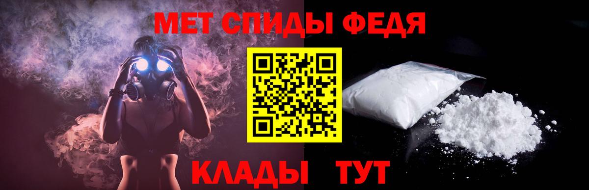 COCAIN  Вход с VPN  Каннабис  Меф кристаллы  NBOMe  LSD-25  Сосновый Бор  ГАШИШ  Вейп ТГК 