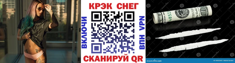 shop состав  Сосновый Бор  Cocaine Боливия  цена наркотик  hydra сайт 