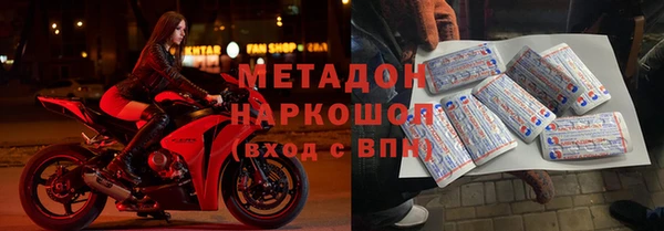 мяу мяу мука Медвежьегорск