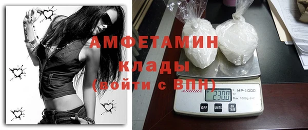 мяу мяу мука Медвежьегорск