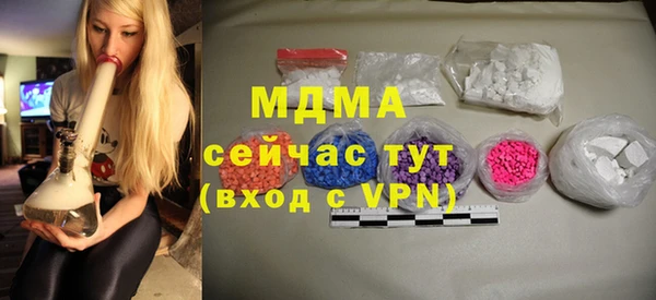 мяу мяу мука Медвежьегорск