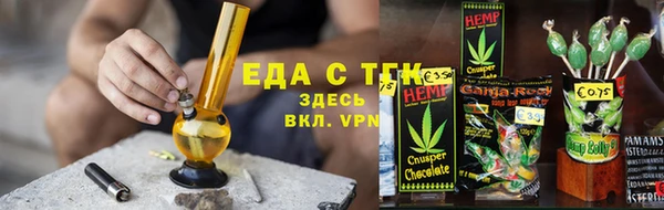 мяу мяу мука Медвежьегорск