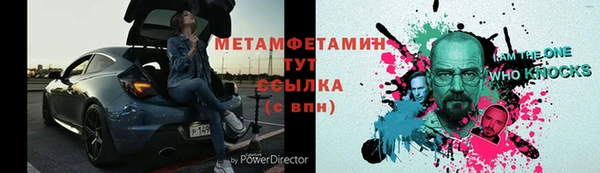 мяу мяу мука Медвежьегорск
