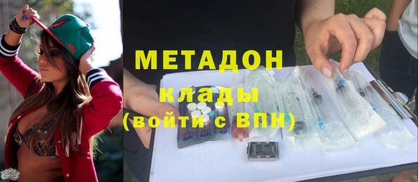кокс Магас