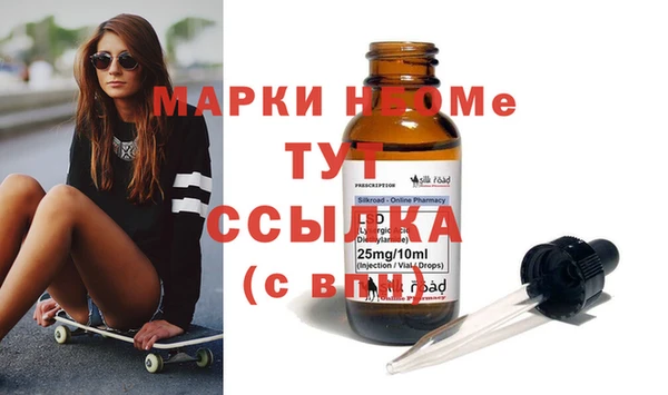 мяу мяу мука Медвежьегорск