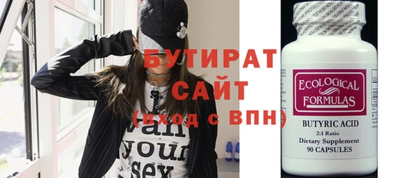apvp Павловск