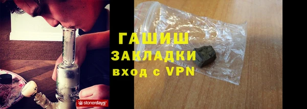 мяу мяу мука Медвежьегорск