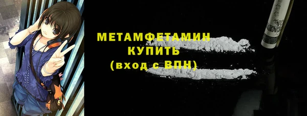 мяу мяу мука Медвежьегорск