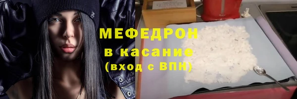 apvp Павловск