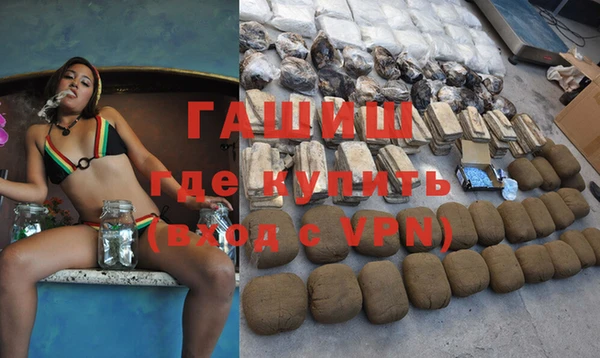 PSILOCYBIN Павлово