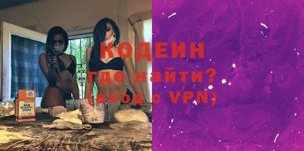 мяу мяу мука Медвежьегорск