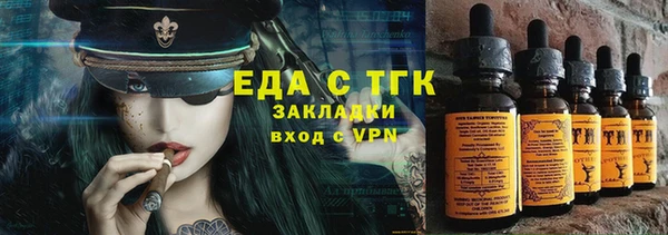 мяу мяу мука Медвежьегорск
