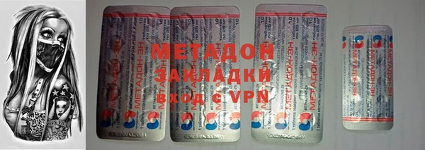 мяу мяу мука Медвежьегорск