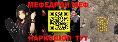 прущие крисы Коммунар