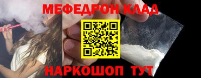 каннабис Конаково
