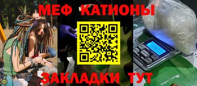 каннабис Конаково