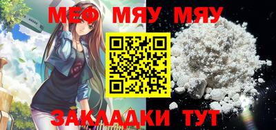 прущие крисы Коммунар