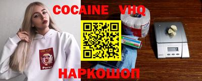 каннабис Конаково
