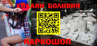 прущие крисы Коммунар