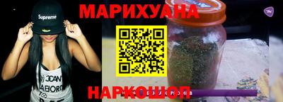 прущие крисы Коммунар