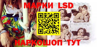 меф Балахна