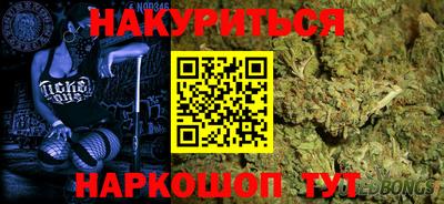 молекула духа Балашиха