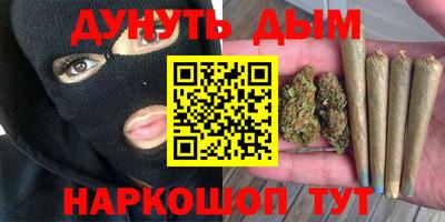 прущие крисы Коммунар