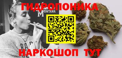 синтетический гашиш Комсомольск-на-Амуре