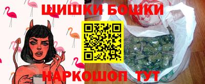 кристаллы Балаково