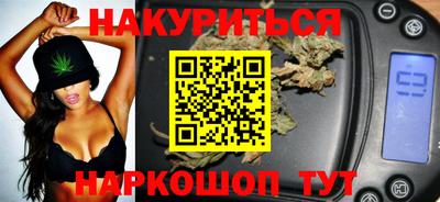 молекула духа Балашиха