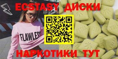 кокс Ливны