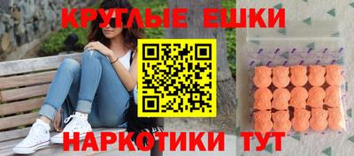 прущие крисы Коммунар