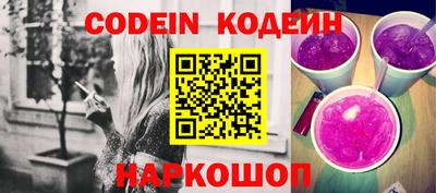 прущие крисы Коммунар