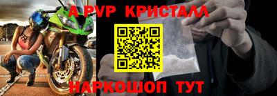 каннабис Конаково