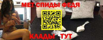 синтетический гашиш Комсомольск-на-Амуре