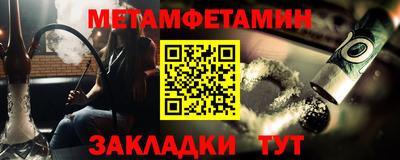 прущие крисы Коммунар