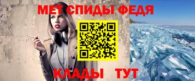 каннабис Конаково