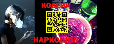 прущие крисы Коммунар