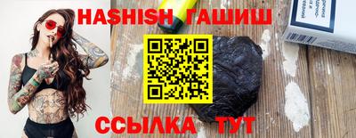 прущие крисы Коммунар