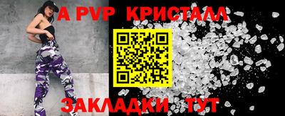 каннабис Конаково