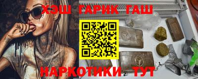 каннабис Конаково
