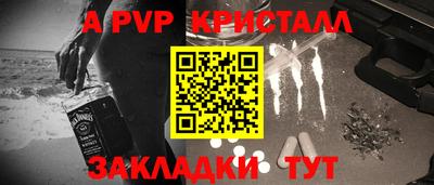 каннабис Конаково