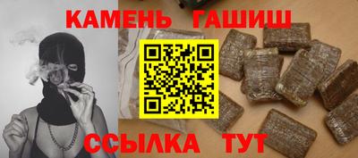каннабис Конаково