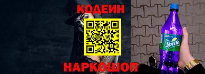 прущие крисы Коммунар