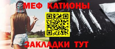 прущие крисы Коммунар