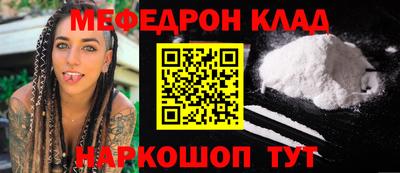 каннабис Конаково