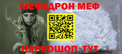 каннабис Конаково