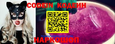 прущие крисы Коммунар