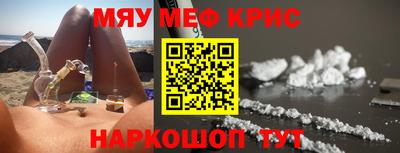 каннабис Конаково